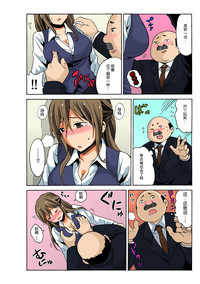 第25頁圖