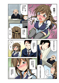 第9頁圖