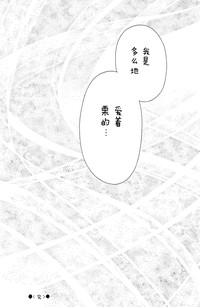第25页图