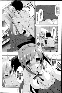 第13頁圖