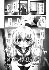 第1頁圖
