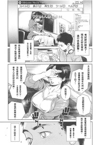 第1頁圖