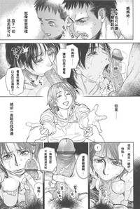 第21頁圖