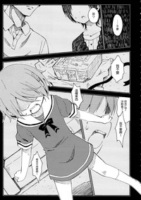 第5頁圖