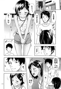 第13页图