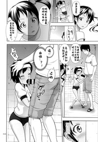 第17页图