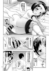 第21页图