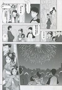 第13頁圖