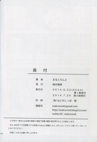 第41頁圖