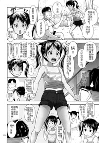 第13页图