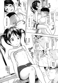 第21页图