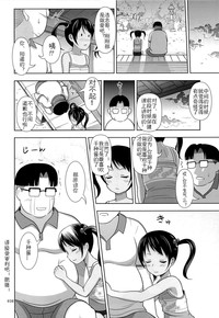 第37页图