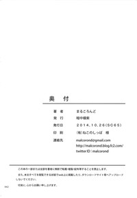 第41页图