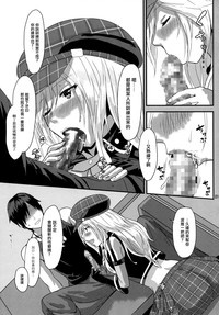 第21頁圖