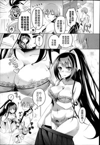 第9頁圖