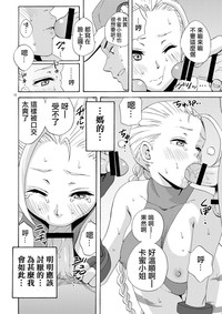 第13页图