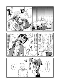 第13页图