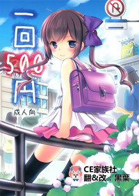 第1頁圖