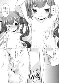 第9頁圖