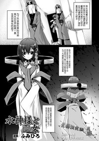 第1页图