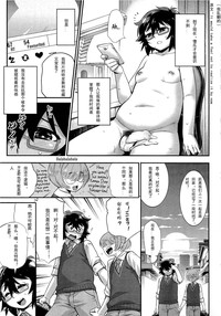 第13頁圖