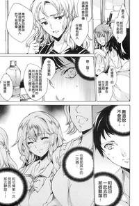 第101頁圖