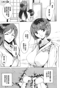 第125頁圖