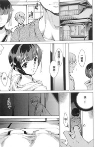 第129頁圖