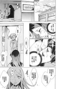 第153頁圖