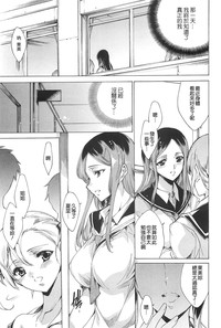 第165頁圖