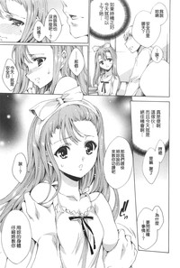 第169頁圖