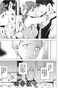 第185頁圖