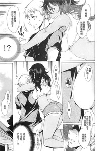 第189頁圖