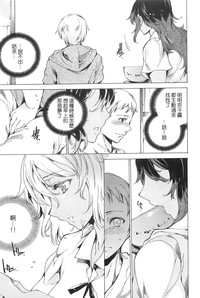 第193頁圖