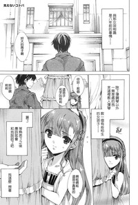 第205頁圖