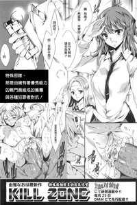 第229頁圖