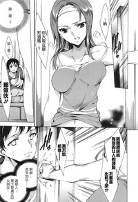 第45頁圖