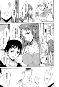 第49頁圖