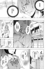 第73頁圖
