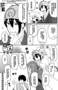 第25頁圖