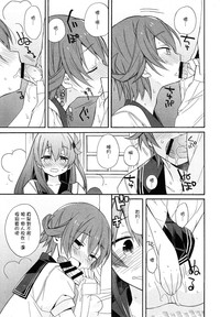 第13页图