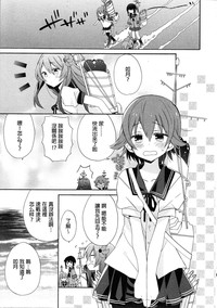 第5页图