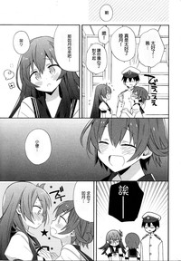 第9页图