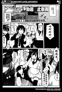 第1頁圖