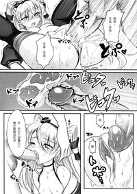 第17页图