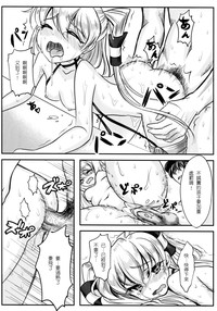 第21页图