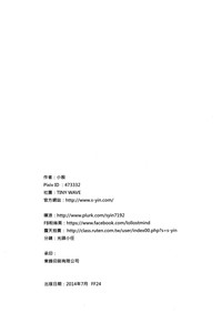第25页图