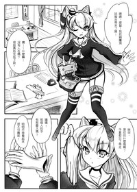 第5页图