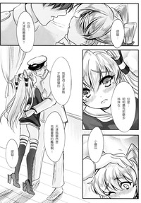 第9页图