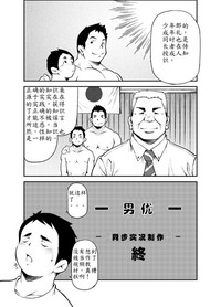 第25頁圖